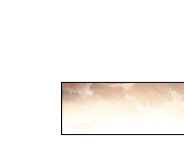 番外 后羿的起点50