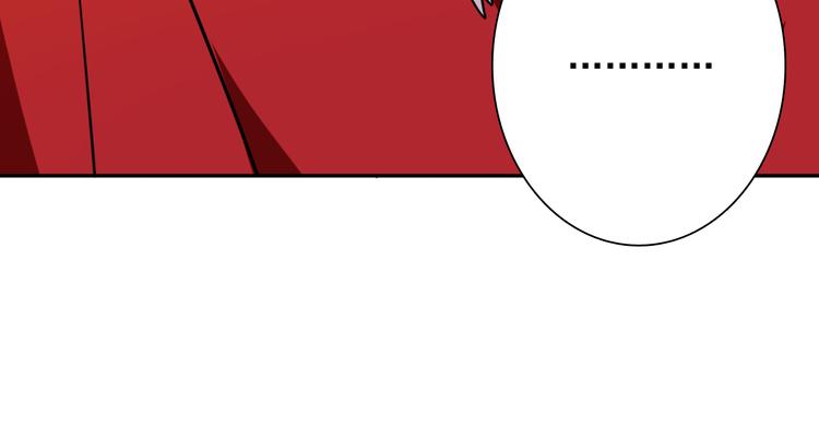 第5话 两杆斯诺克108