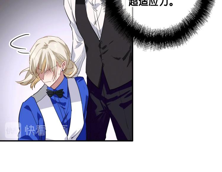 第59话 开窍20