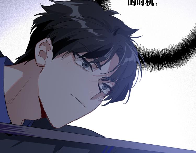 第86话  赌徒心态35