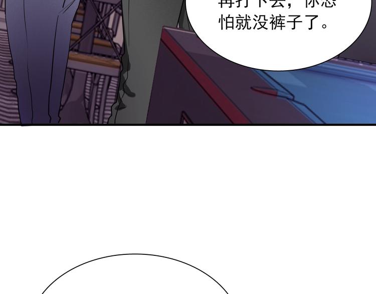 第18话 跳球81