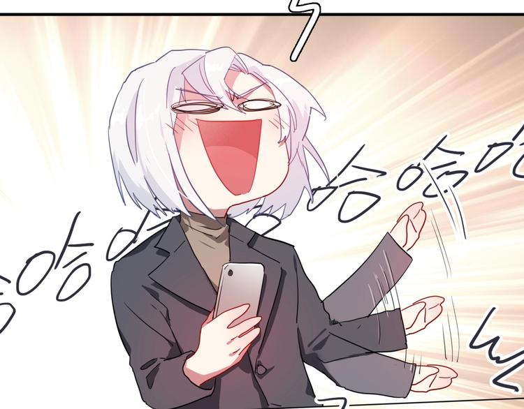 第56话 掌控局面58