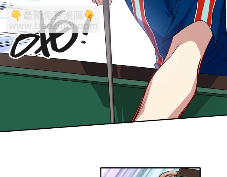 第8话 不靠谱的安全球28
