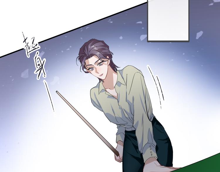 第78话 女球手45
