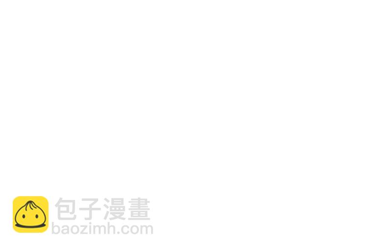 第84话 清流与泥石流104