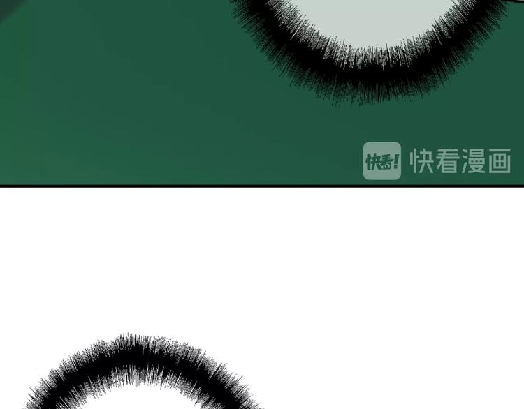 第33话 致胜绝招25