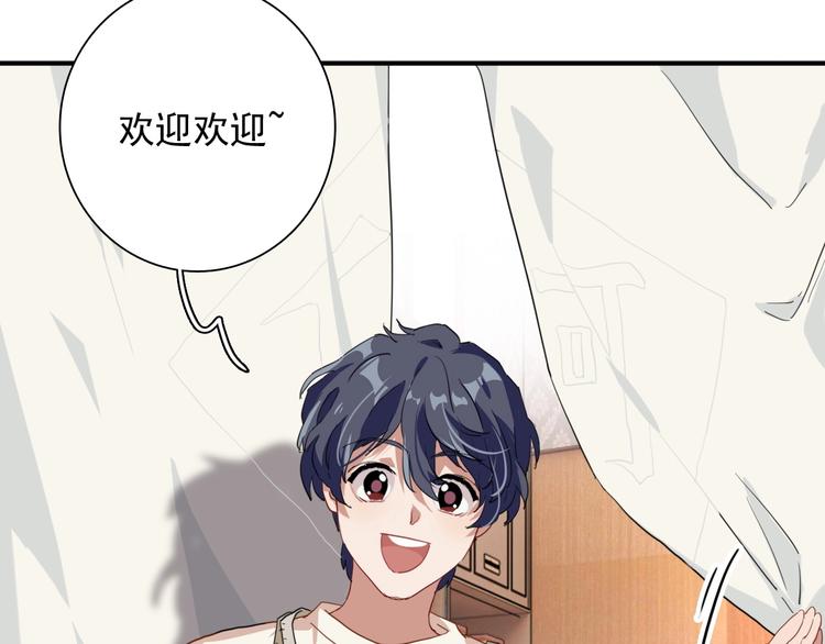 第45话 成为绅士吧66
