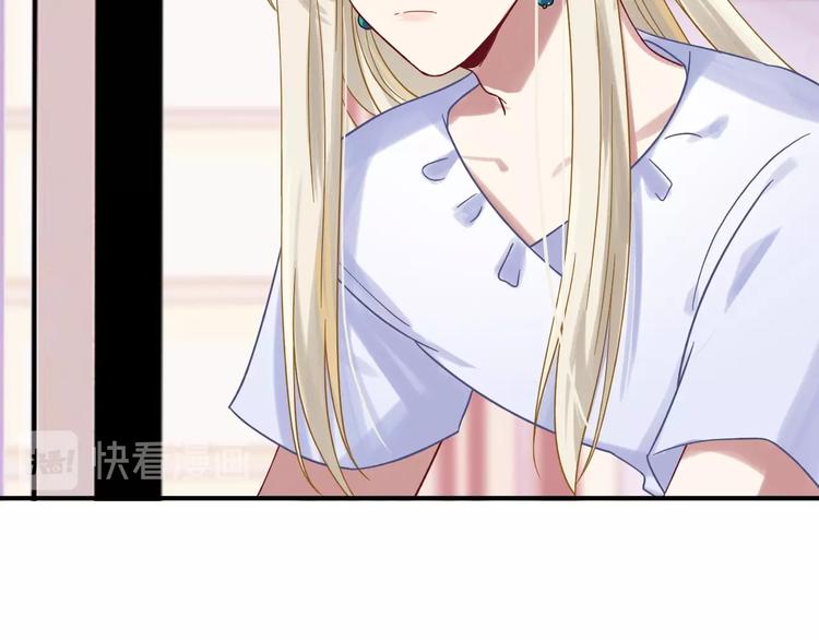 第37话 疑问14