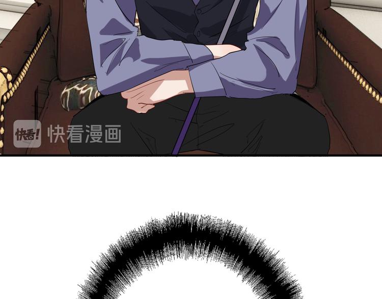 第101话 想赢！93