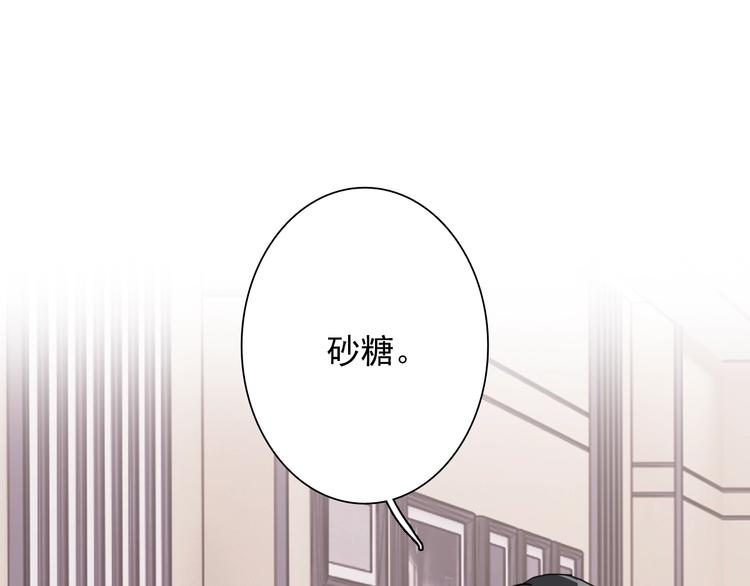 第21话 强力外援87