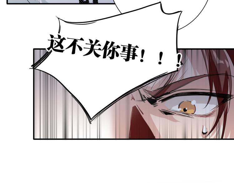 第74话 庸才的坚持69