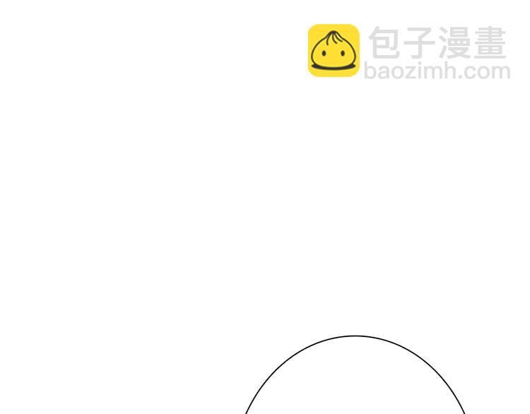 第99话 反击的号角88