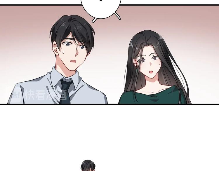 第47话 相同的起点11