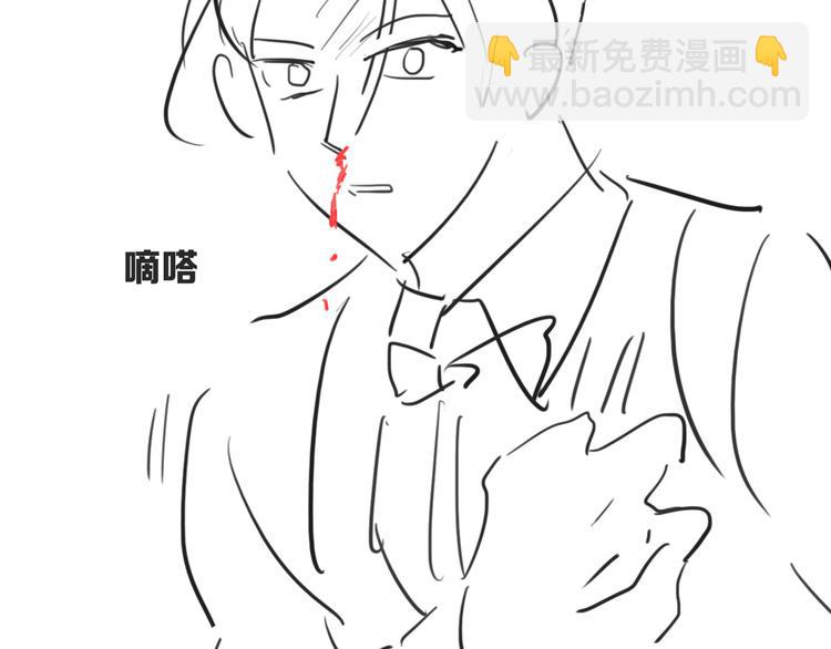 第95话 挑战与挑衅102