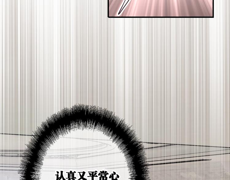 第99话 反击的号角7