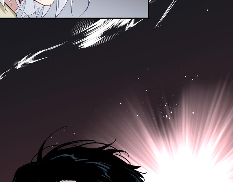 第89话 程海盐的才能45