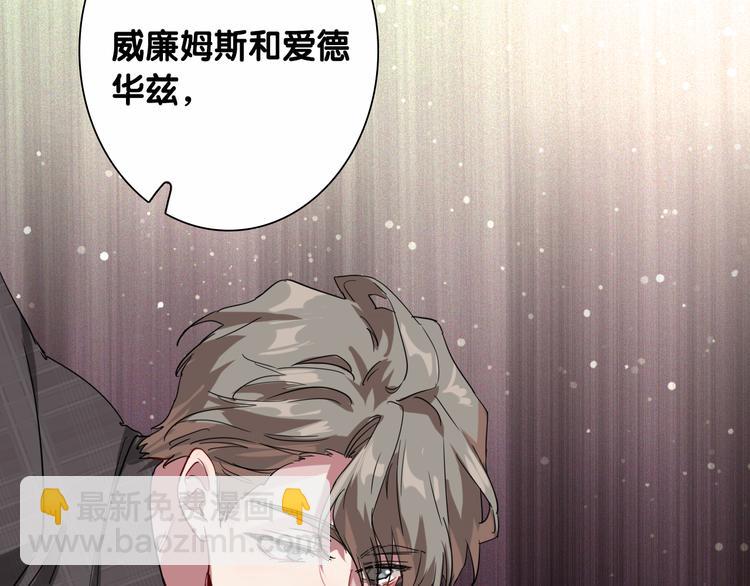 第97话 咒语56