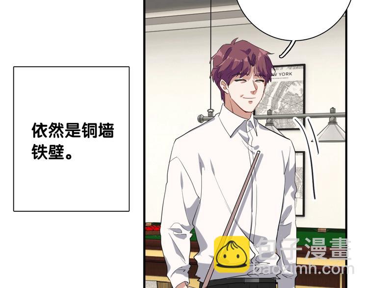 第59话 开窍53