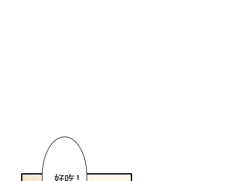 第36话 最强师兄68