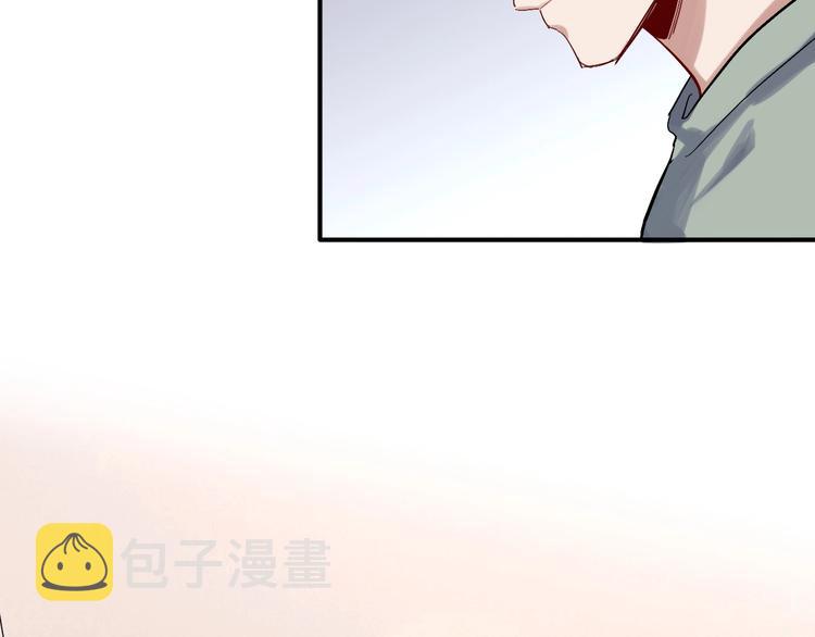 第27话 前往中国45