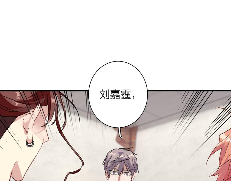 第71话 山雨欲来13