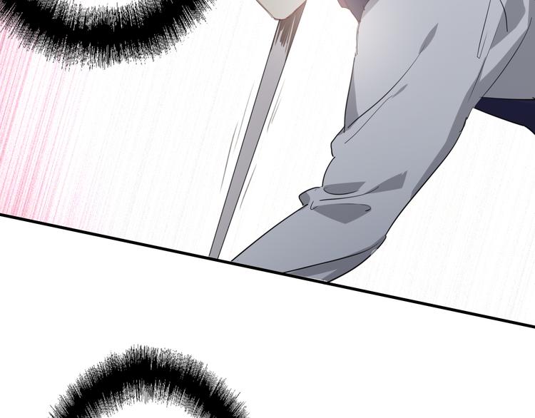 第93话 双打82