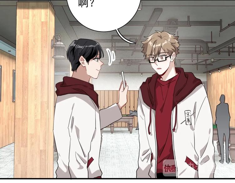 第49话 无尽长路41