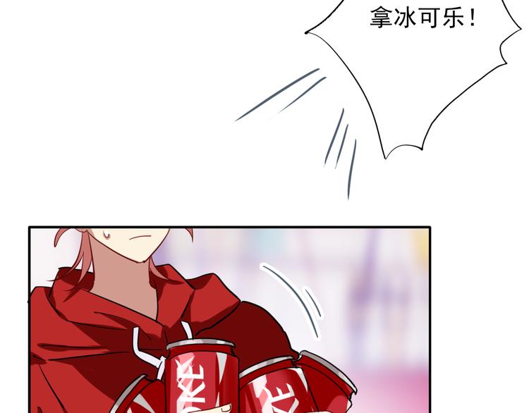 第3话 决定命运的解题37
