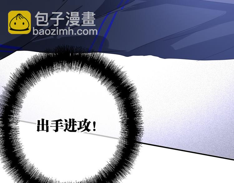 第86话  赌徒心态36