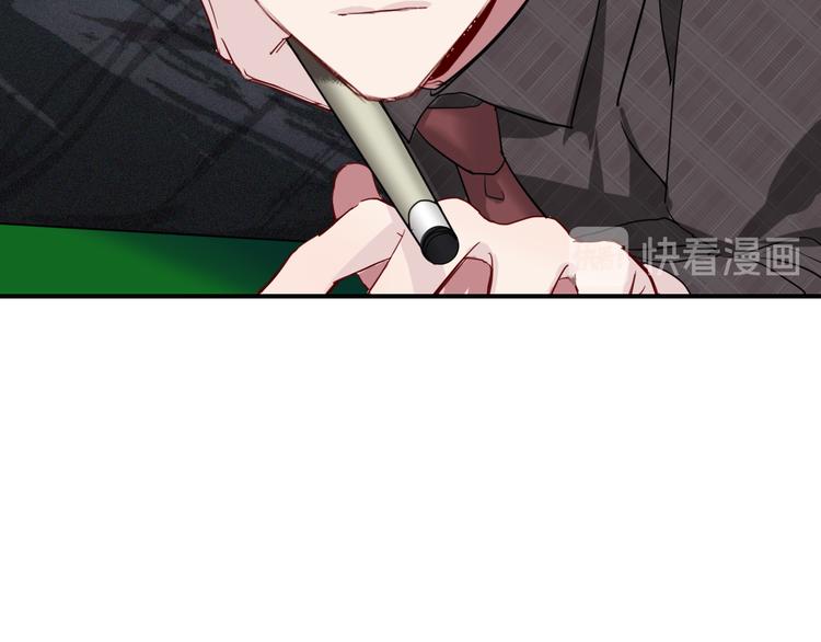第100话 牢笼与陷阱18