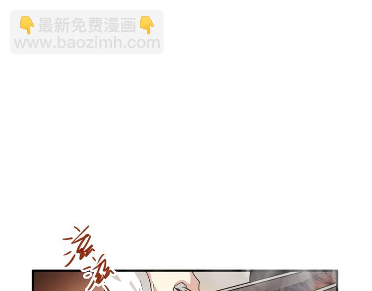 第90话 难以启齿的挽留15