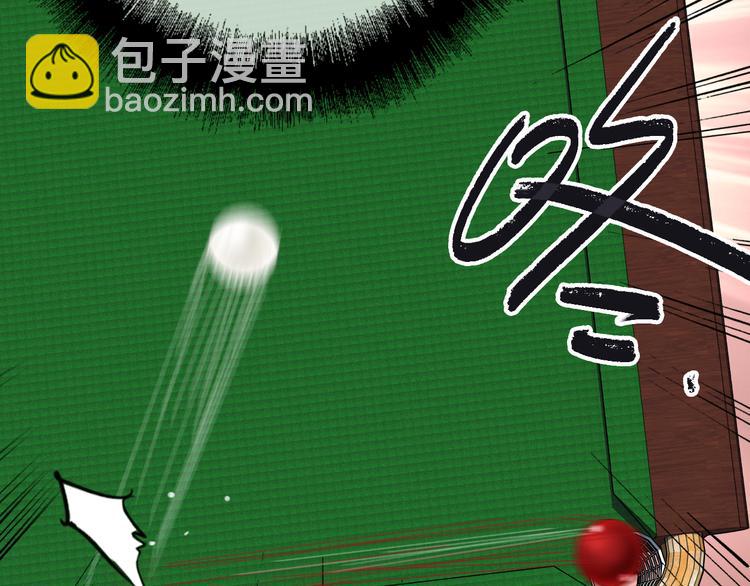 第102话 运气因素89
