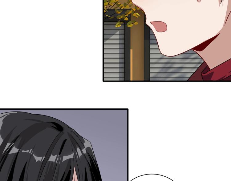 第48话 遥不可及的梦想57
