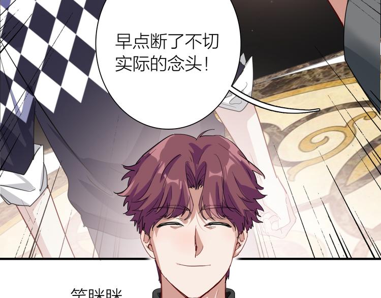 番外 后羿的起点48