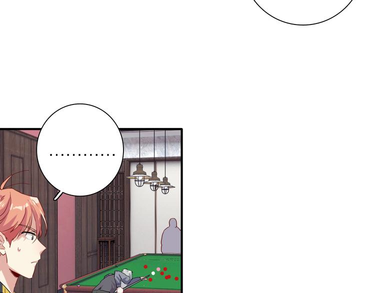 第80话 恐惧的心情19