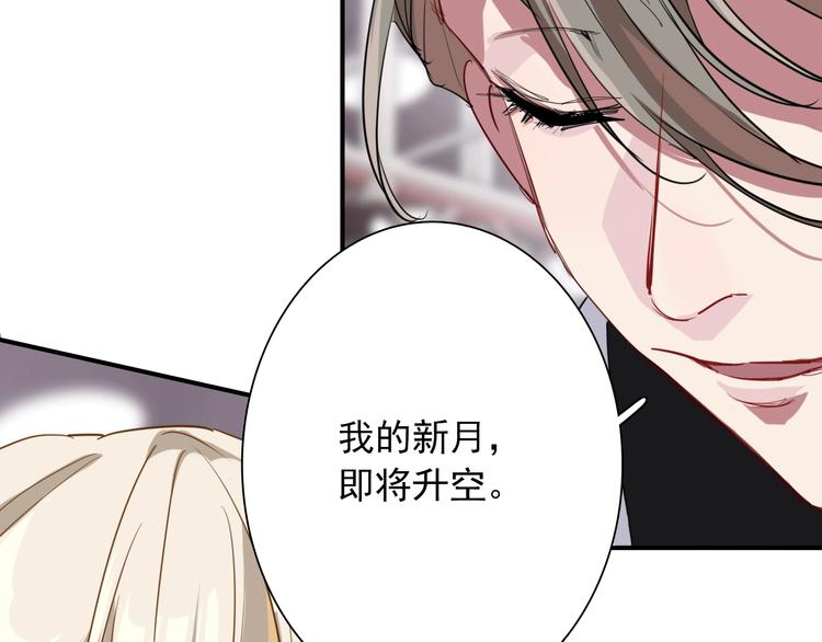 第59话 开窍25