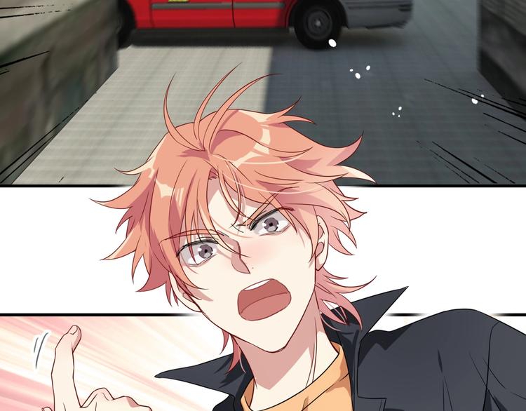 第64话 欺骗？帮忙？104