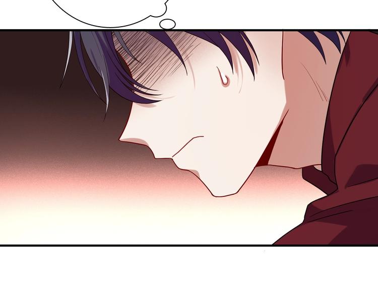 第33话 致胜绝招22