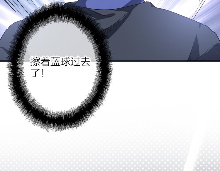 第86话  赌徒心态49