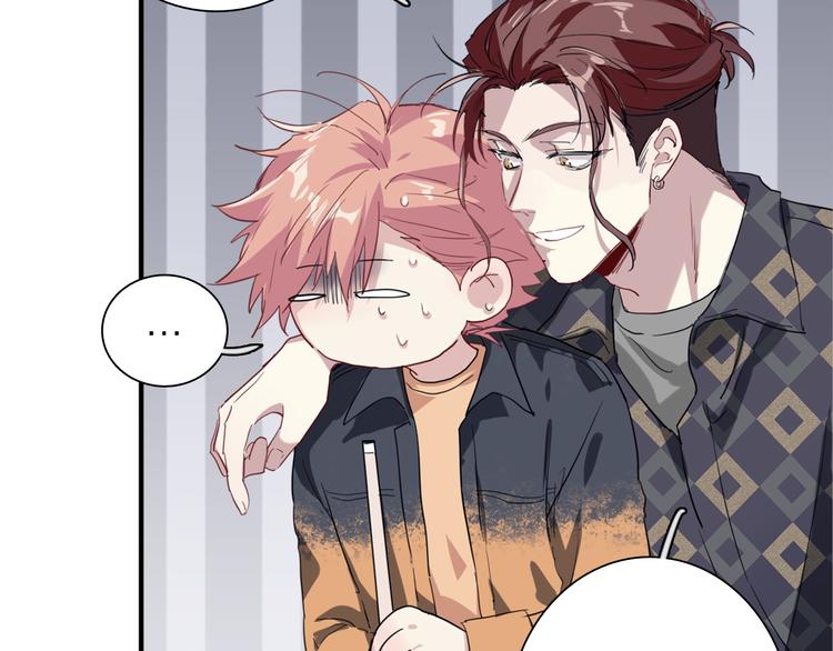 第77话 做个了断54