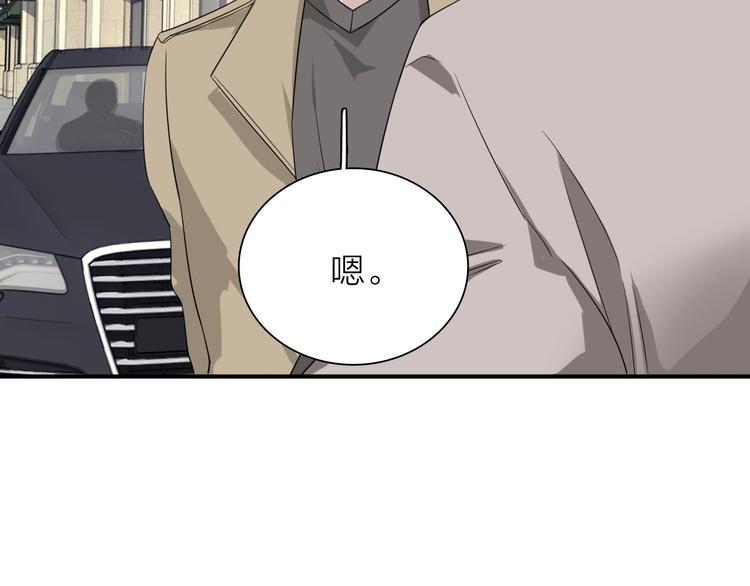 第65话 B计划！29