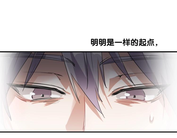 第60话 冲动是魔鬼22