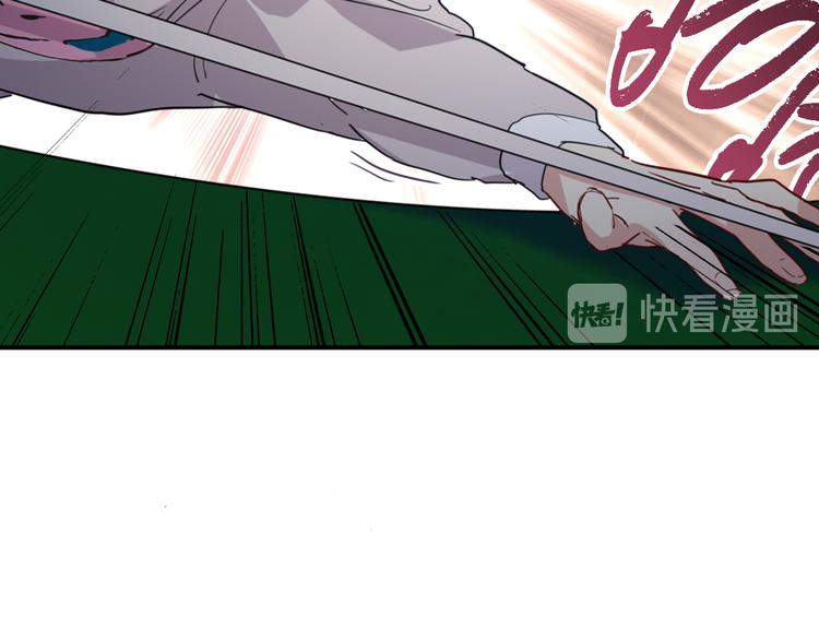 第86话  赌徒心态61