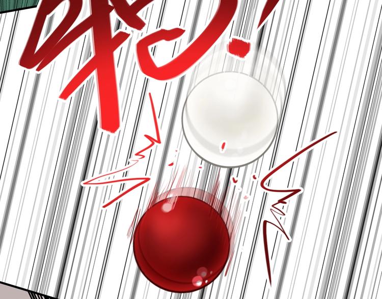 第63话 不同之路7