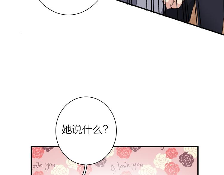 第92话 傲慢与偏见27