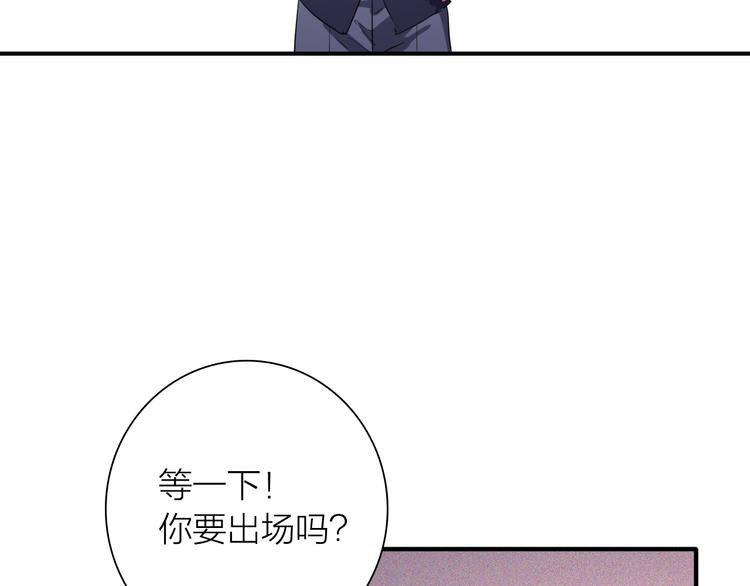 第93话 双打16