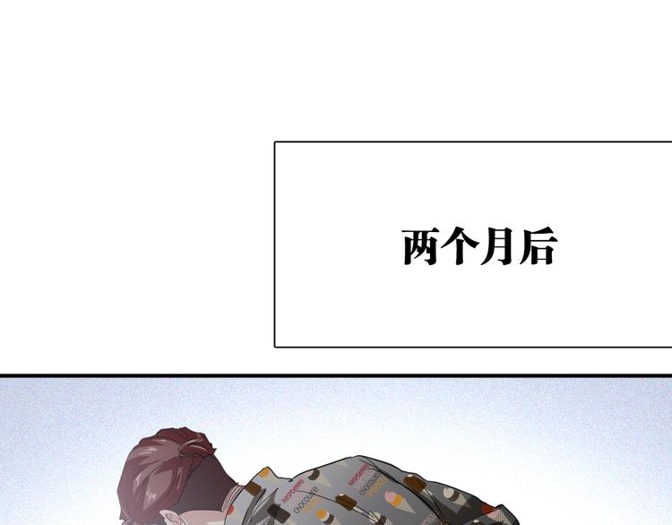 第77话 做个了断71