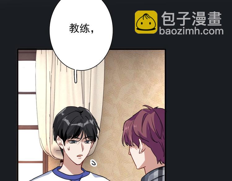 第25话 最有力量的感情92