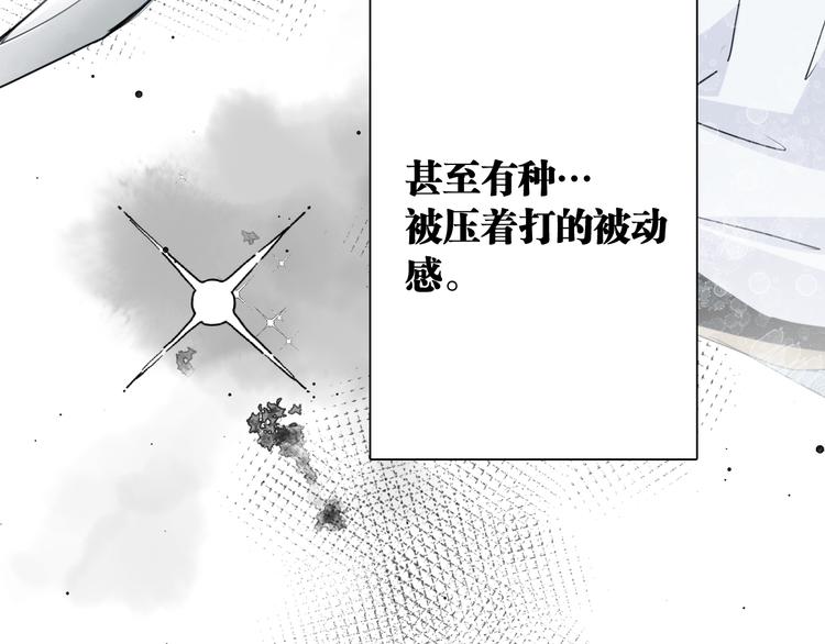 第87话 继续72