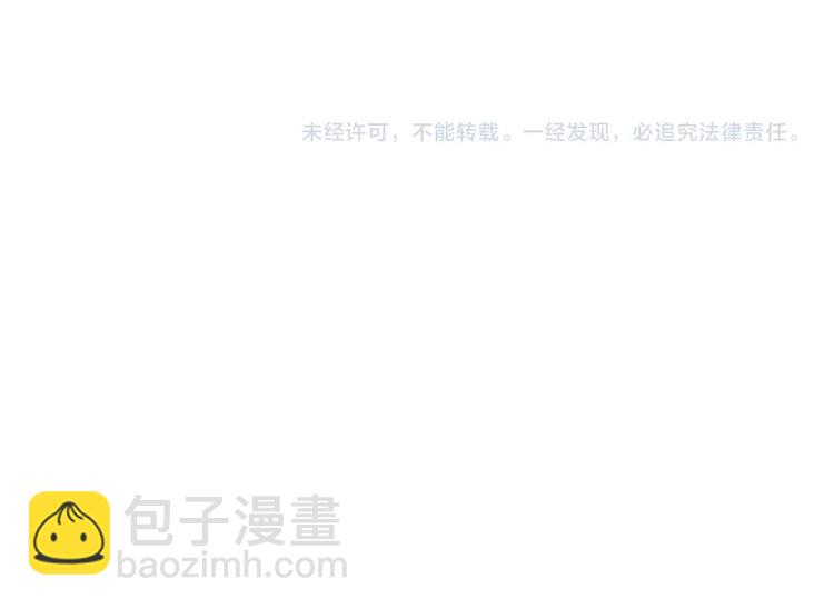 第63话 不同之路83
